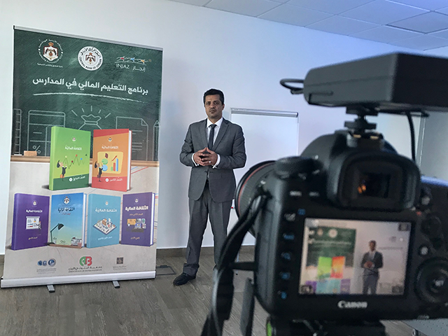 INJAZ is collaborating with the Ministry of Education to record the Financial Education curriculum for the 11th and 12th grades, which will be broadcast on the Jordan Sports Channel and Darsak online educational platform (Photo courtesy of INJAZ)